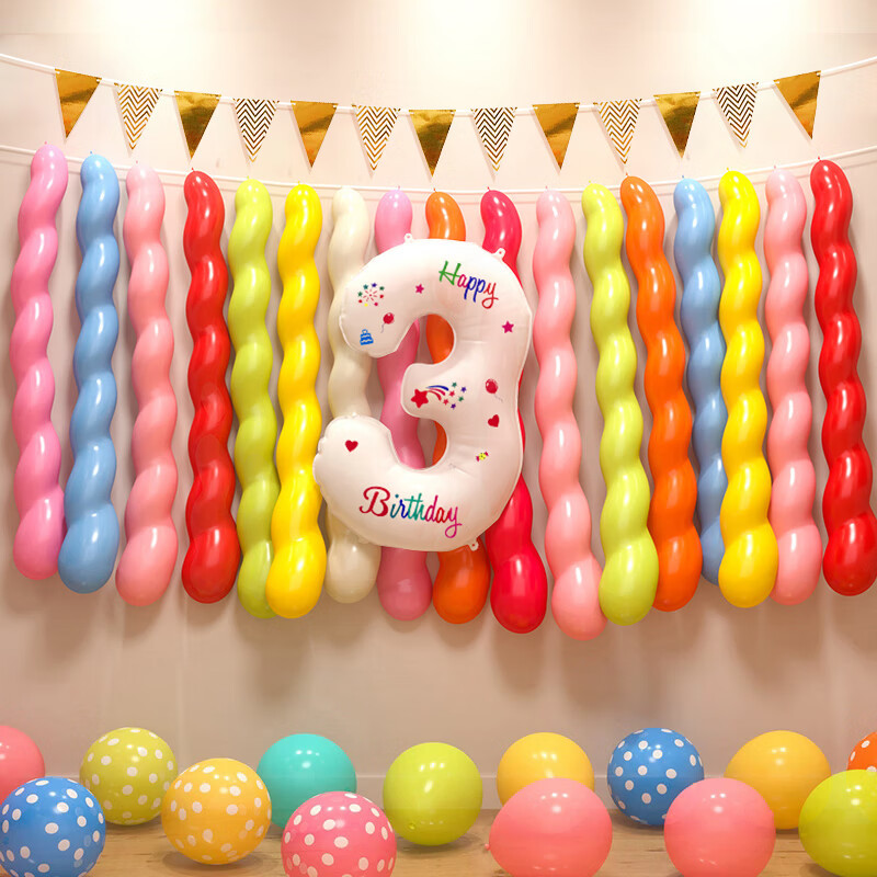 Diseño de escenario de globos de cumpleaños para niñas niños bebés aniversario decoración de cumpleaños fiesta de fondo de globos diseño de pared