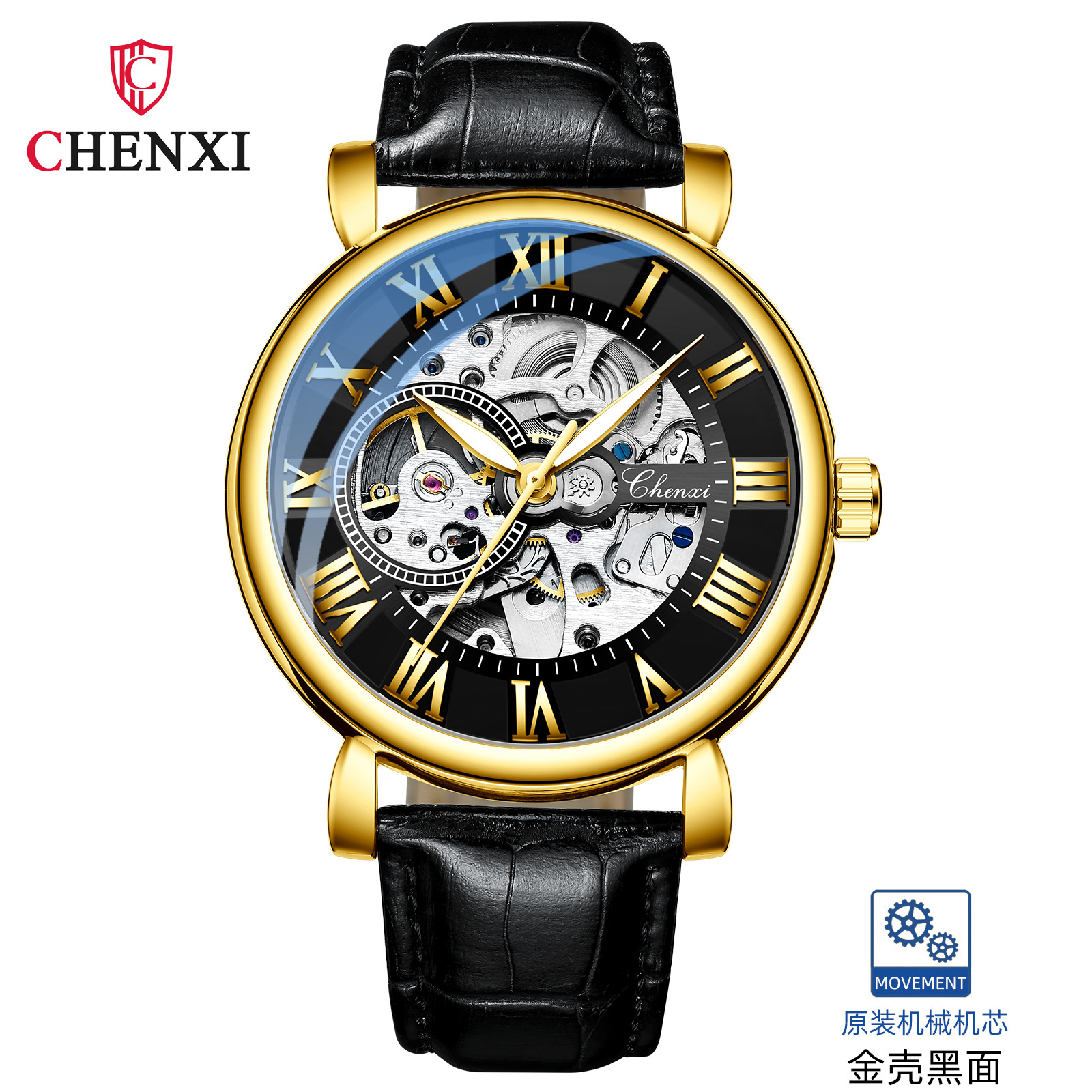 B7205 870K ĐỒNG HỒ NAM GUATDAG CHỐNG NƯỚC KIM DẠ QUANG MÁY CƠ ĐỒNG HỒ PHỤ KIỆN NAM G03 SẢN PHẨM MỚI
