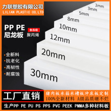 ��ɫ�i���˰�PP�������ˮ�_��Ӳ��ʳƷ������ϩ��PE�������ӹ�