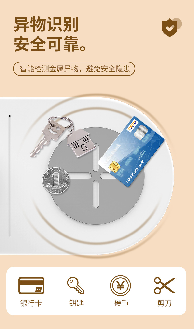 无线充夜灯改_05