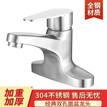 304���P��l���g����ΰ��p��������^����ϴĘ���p�׃���ˮ���^
