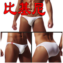 ���uͨ���R�d���Q ������z������ʿ��ѝ�Ȼ���С����ѝE045