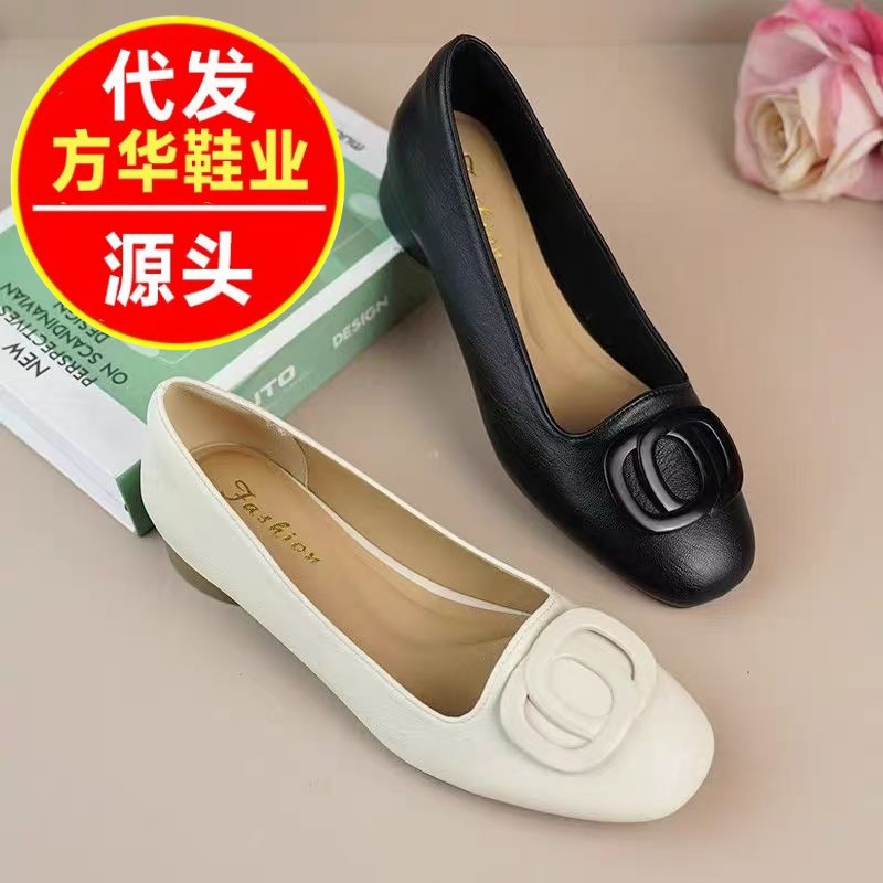 2026 primavera nueva variedad de zapatos Bean, zapatos de cuero suave, zapatos de cuero suave de suela plana, zapatos de cuero suave cuadrados, zapatos simples