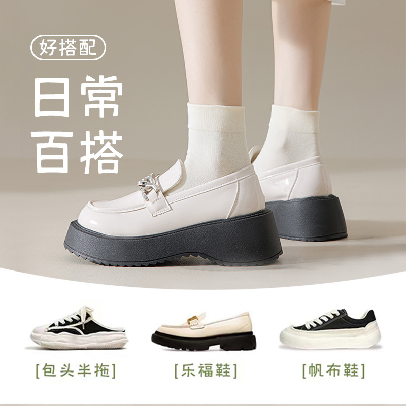 Calcetines de primavera y verano delgados antiolor anti-bolas de color sólido calcetines de algodón sin hueso calcetines de luna al por mayor