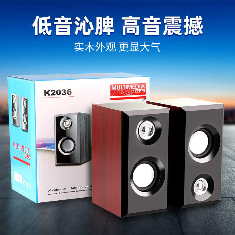 Usbノートパソコンのデスクトップの小さい音響の木製の2.0ミニのサブウーファのスピーカーの英語の包装|undefined