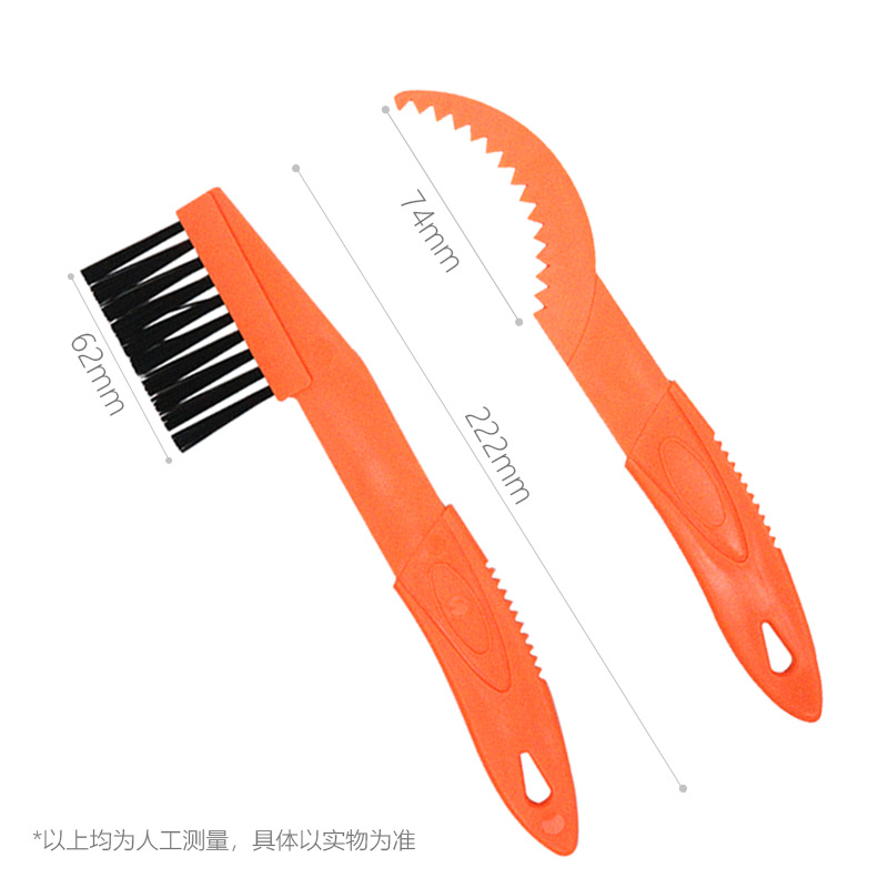 Bicycle Chain Washer Mountain Road Bike Flywheel Chain Maintenance Small Brush Cleaning Tool Brush Riding Accessories