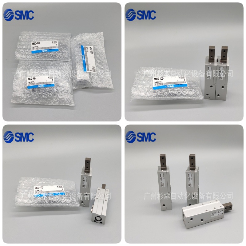 SMC气缸MIS12-10D，MIS20-30D1A