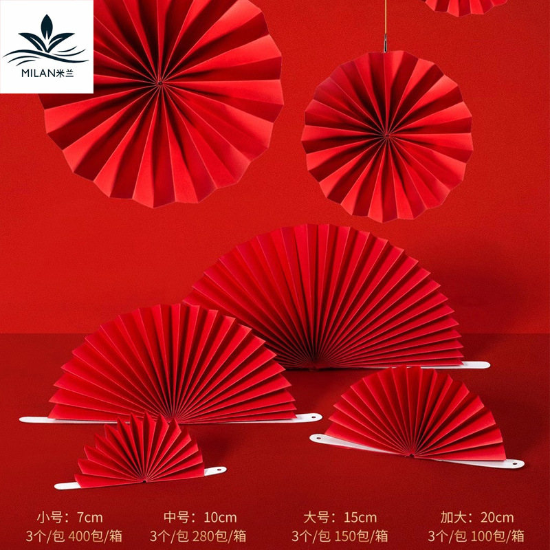 Milan estilo chino dorado fu palabra ventilador plegable víspera de año nuevo flor bendición cubo material decorativo ventilador de papel rojo flor festival de primavera bendición