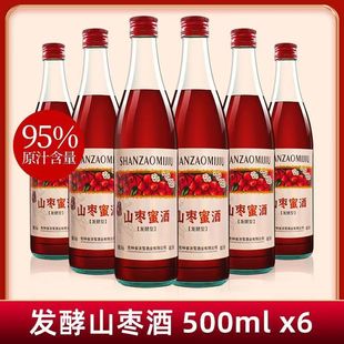 ɽ���۾��ᗗ��Ƽ����خa�t����500ml��Ͱ�����bŮʿ���Ƽ�ͥ�b