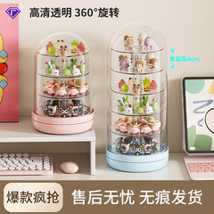 萌え粒ブラインドボックス展示ボックス蓋付き防塵大容量回転手作り収納ボックス家庭用多層透明展示棚