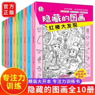 �[�صĈD��׽�Բ،W�����y��ҕ�X�����Ҳ�ͬ��ͯ��ע��Ӗ���Α��