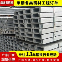 �V�|��� ��\��� u�Ͳ��F10#12#14#Ҏ���RĻ��֧��֧�άF؛���l