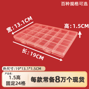 1.5�߹̶�24�񎧿����ܷ����Ϻ����оƬ�����׷ָ����b���ռ{��