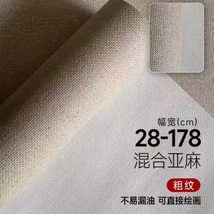 �ͮ�����ϩ���S�T�Ӂ������|��¶�鲼�L���հ��ͮ����L�дּy����
