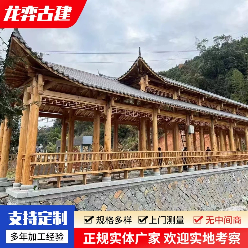 Открытый коридор беседка древняя антикоррозийная деревянная набережная