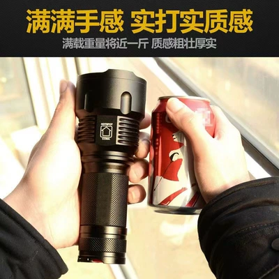 high-power searchlight outdoor camping large – UV fənərlər