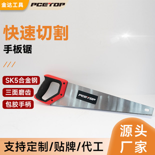 SK5�Ͻ���ְ���и���䏰��z�ֱ�ľ�����È@���ֹ���N�ƶ���