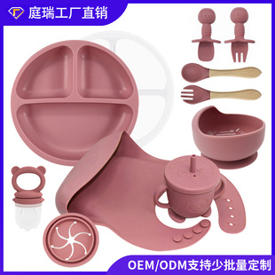 ���Sֱ�N���z΁ţ����׃�ͯ���P���ˤ�Cι�B�oʳ΁ţ�냺ͯ�;�