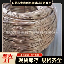�ߏ������~�� C5191���~�z ��ӏ������~�z �B���������������~��