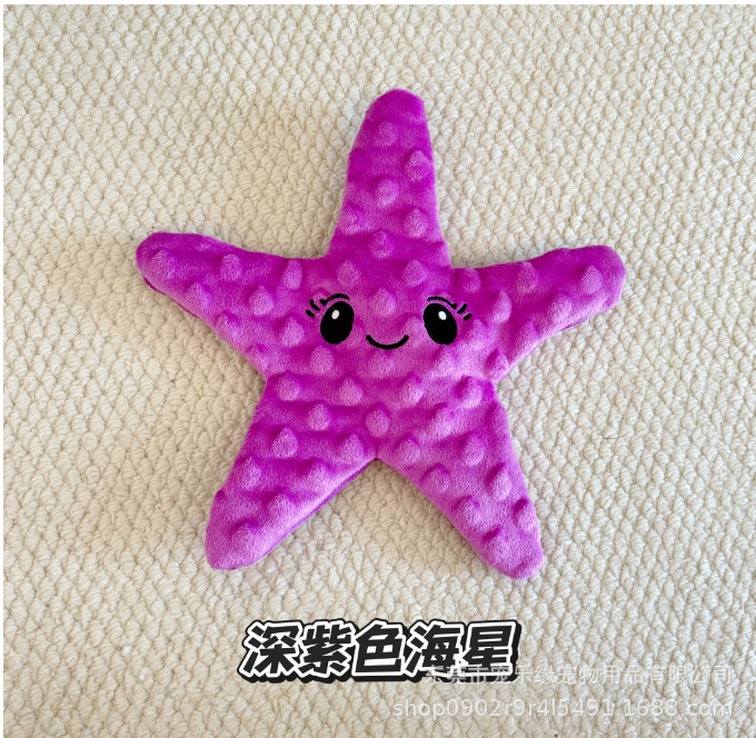 진한 보라색 불가사리