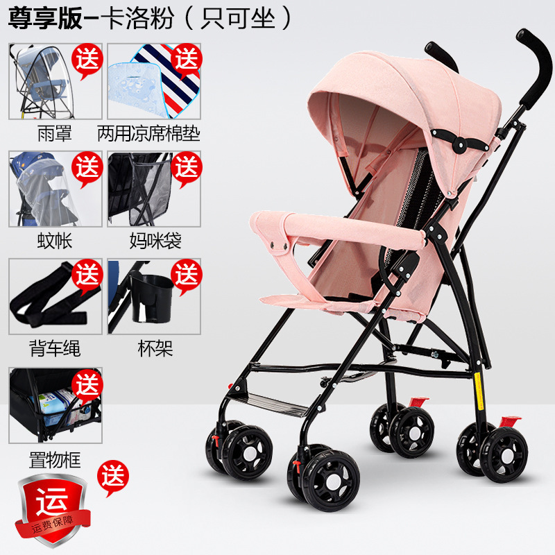 Carrito para bebés que se puede sentar y acostar, ligero y plegable, carro de paraguas para bebés ultra pequeño y portátil para niños
