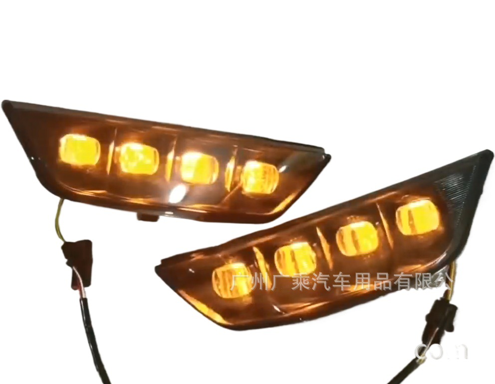 Adecuado para 15-17 Ford caballo salvaje luz diurna Mustang DRL luz diurna