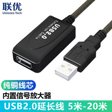 usb2.0��̖�Ŵ����L���o���W�����L�� USB���L����оƬ���L�Ŵ���