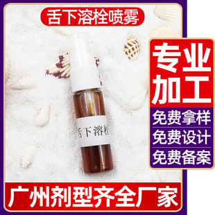 ������˨�ӹ��ݱ�ֲ����ȡ��ǻ��˨��ȡ��˨Һ�坍��˨���F���S��