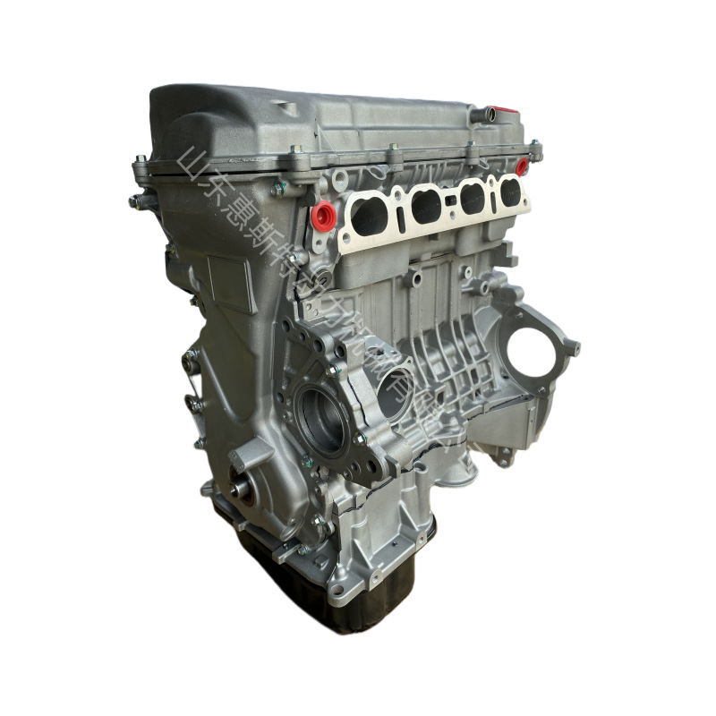 Engine Suitable for Toyota Toyota 1Zz Toyota Corolla Corolla Engine