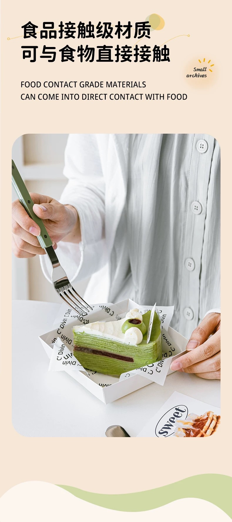 微信图片_20241021140646