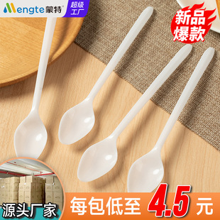 һ������������19cm�������ɲ��ٱ���ʳƷ��PP�L�����������l����