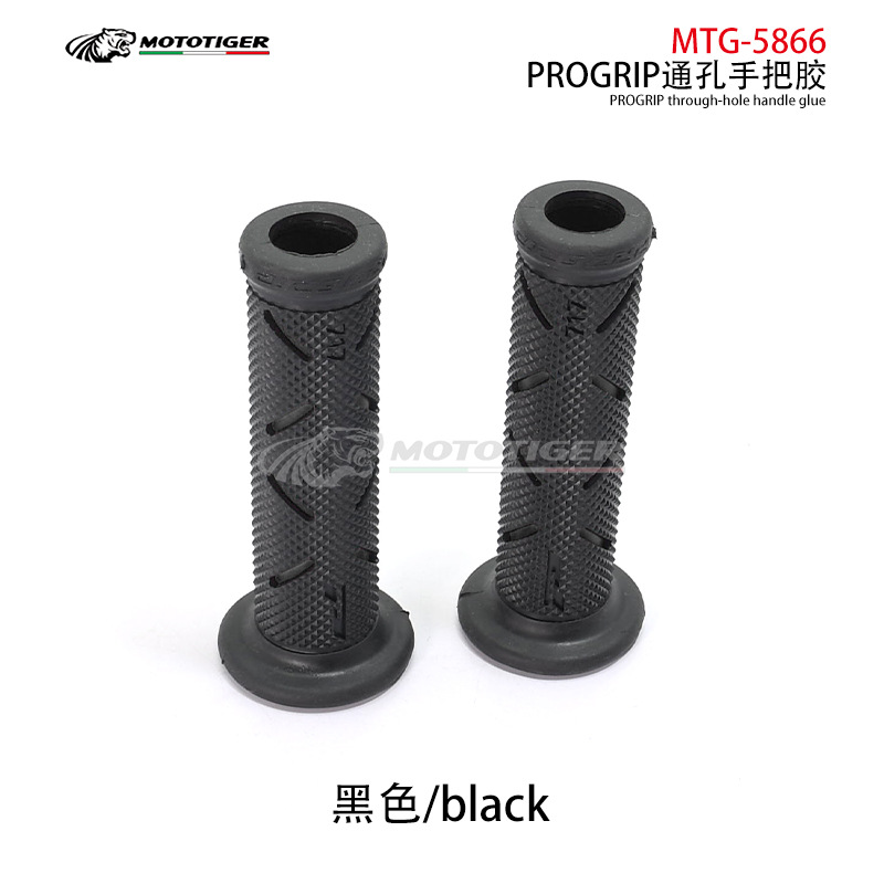 Italian Grip Motorcycle Handlebar Grips 717 Marquez Motogp Handlebar Grips Rubber Ducati Modification