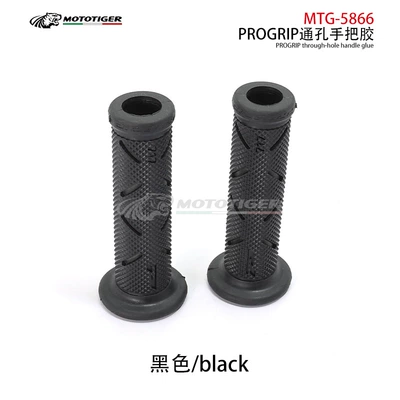 Motosiklet ləvazimatları və aksesuarları Grips 717 Marquez Motogp - black