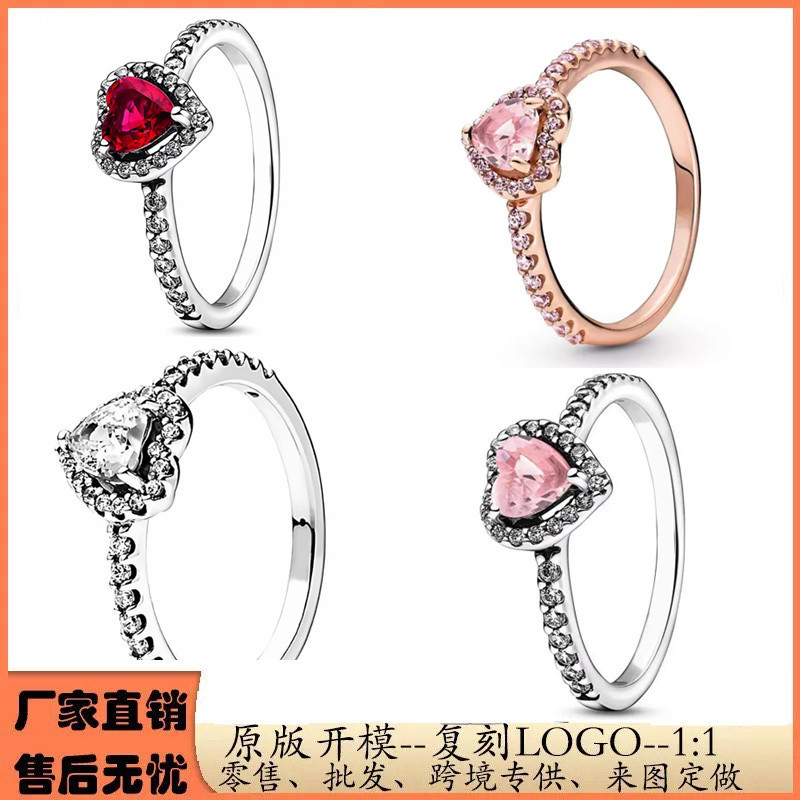 Pan's Same Style 925 Silver Rose Gold Plated Heart-Shaped Ring with Zircon Inlay, Fashionable Couple Rings, Exclusively for Cross-Border Sales