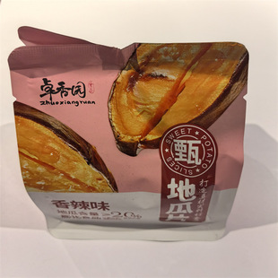 ׿��@�ع�Ƭ3��ζ���x����С��ɢ�b�Q�����lһ��5.8��