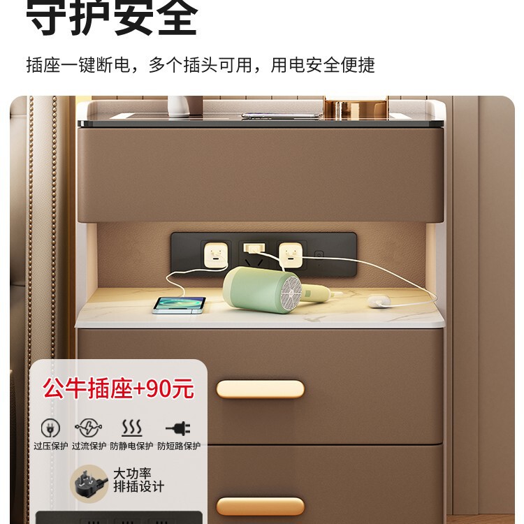 スマートベッドサイドテーブル、シンプル、モダン、ハイエンド、3引き出し、軽い高級感、ホームベッドルームベッドサイド収納、無垢材収納キャビネット|undefined