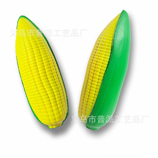 Corn Decompression Toy, Corn Shaped Stress Ball, Corn Artificial Model Corn Stress t