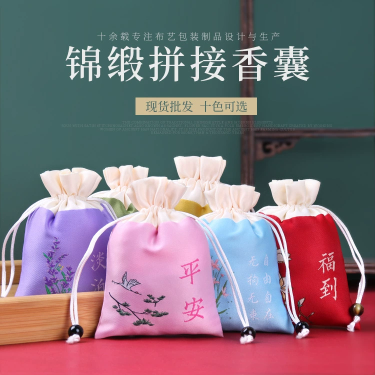 Новый фестиваль лодок-драконов Саше пустая сумка Ping счастливая сумка с небольшим кулоном антикварная сумка лотоса прямые продажи с фабрики