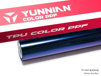 Auto Color Change Film silver car wrap, color PPF - tpu-starry-dream-blue-dual-use-for-wet-and-dry-surfaces-15215m