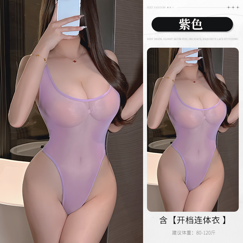 보라색