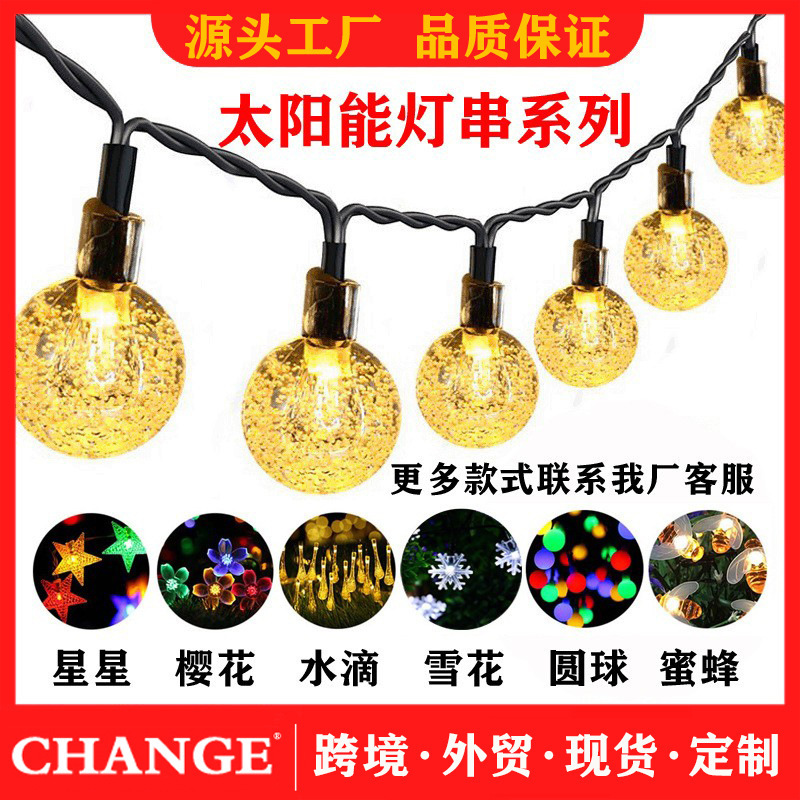 Solar Bubble Ball Light String Led Star Light Cherry Blossom Outdoor Camping Atmosphere Christmas Decoration Solar Light