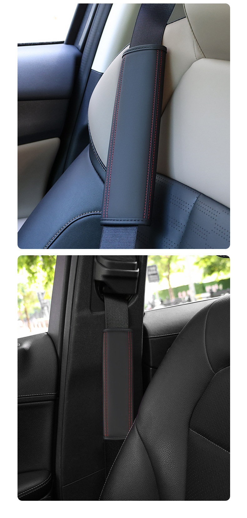 Suitable for Haval H6 Red Rabbit F7 First Love M6 Big Dog H9 Divine Beast Seat Belt Shoulder Cover Protective Cover Interior Supplies