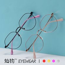 青少年眼镜架可配度数近视眼镜半钛镜腿点漆男女款复古儿童眼镜框