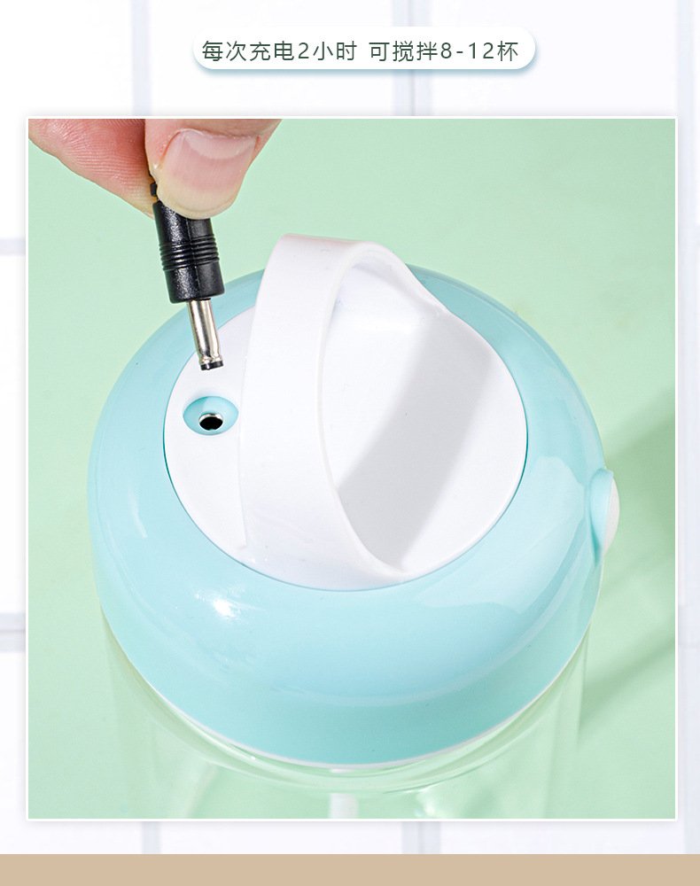 搅拌杯详情_11.jpg