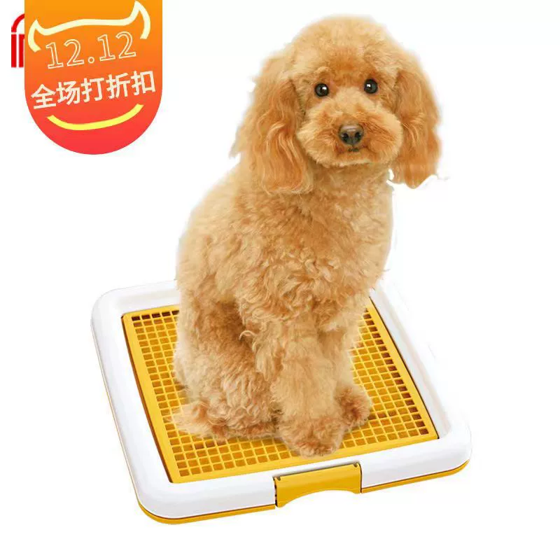 Алиса собака туалет туалет для домашних животных таз для мочеиспускания маленькая собака Алиса Тедди принадлежности туалет для собак