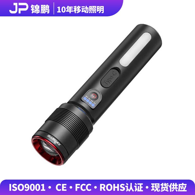 Strong Light Flashlight with Side Light, Red and Blue Light, Multi-Functional, Ultra-Bright White Laser, Zoomable, Long-Range, Long-Lasting Outdoor Lighting Strong Light Flashlight with Side Light, Red and Blue Light, Multi-Functional, Ultra-Bright White Laser, Zoomable, Long-Range, Long-Lasting Outdoor Lighting