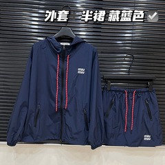 mm25春夏新款时尚休闲字母连帽抽绳外套半裙 短裤防晒套装