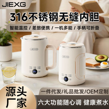 �¹�JIEXG��Яʽ��ˮ���۵�������ˮ������������ˮ����һ������