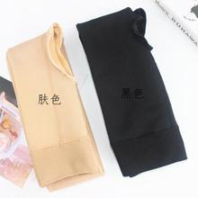 秋冬加绒加厚成人开裆打底裤免脱保暖锦纶高密一体裤女士性D