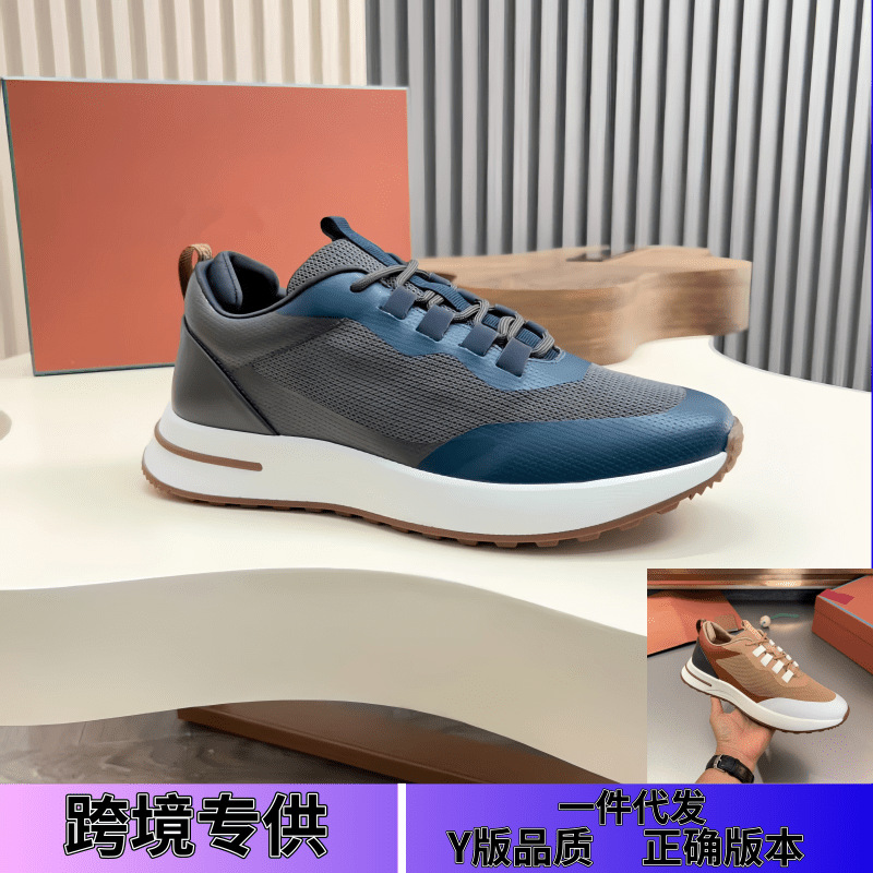 European Cross-Border Original Large Size Sports Shoes New Lightweight Mesh Fly Woven Color Matching Low-Top Casual Shoes for Men